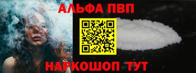 спайс Гагарин