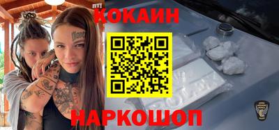 скорость mdpv Гатчина
