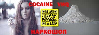 скорость mdpv Гатчина