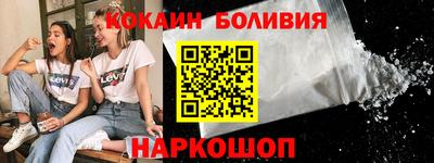 скорость mdpv Гатчина