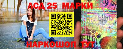 скорость mdpv Гатчина