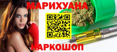 спайс Гагарин