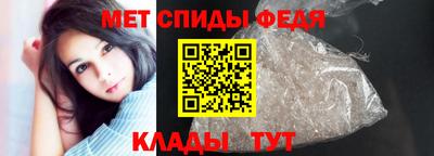 скорость mdpv Гатчина