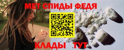 скорость mdpv Гатчина