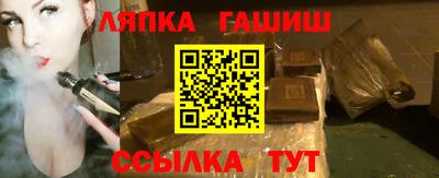 спайс Гагарин