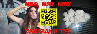 спайс Гагарин
