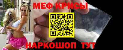 скорость mdpv Гатчина