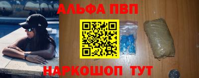 скорость mdpv Гатчина