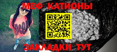 скорость mdpv Гатчина