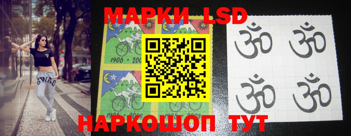 Марихуана  Вход с VPN  Москва  Гашиш  Меф кристаллы 